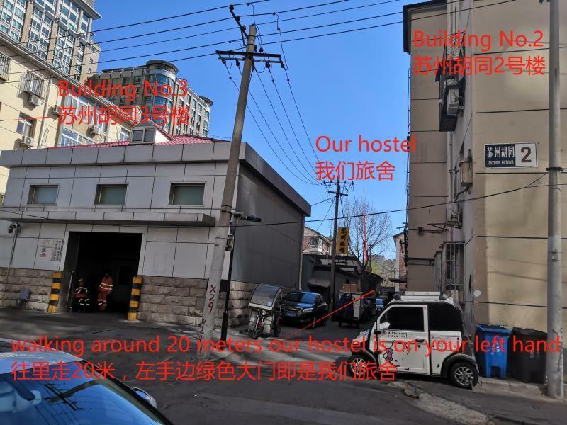 Peking Station Hostel Екстериор снимка