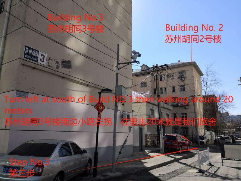 Peking Station Hostel Екстериор снимка